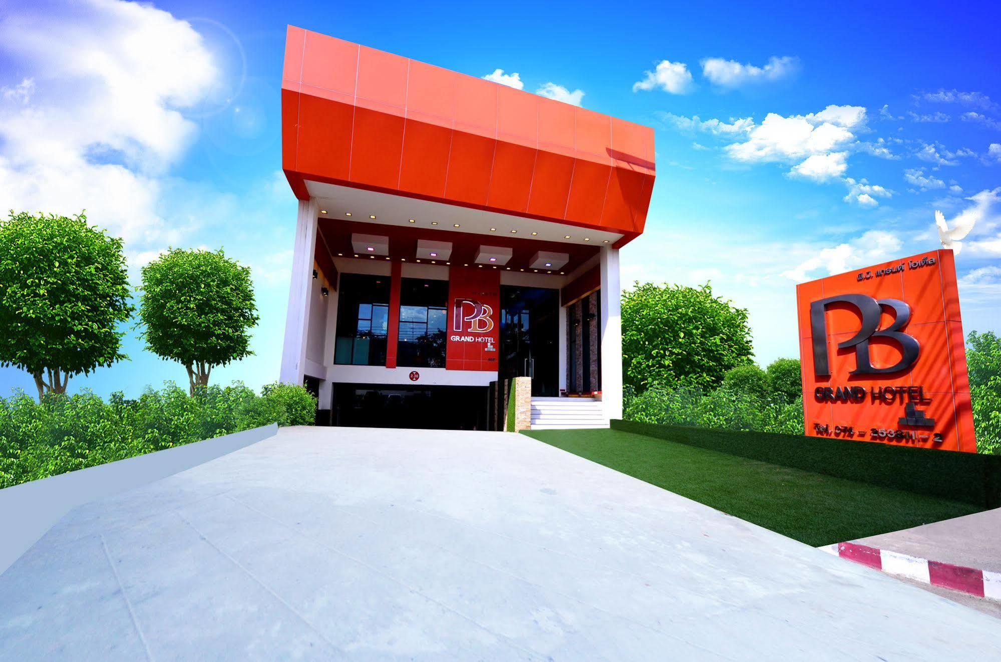 Pb Grand Hotel Hat Yai Εξωτερικό φωτογραφία