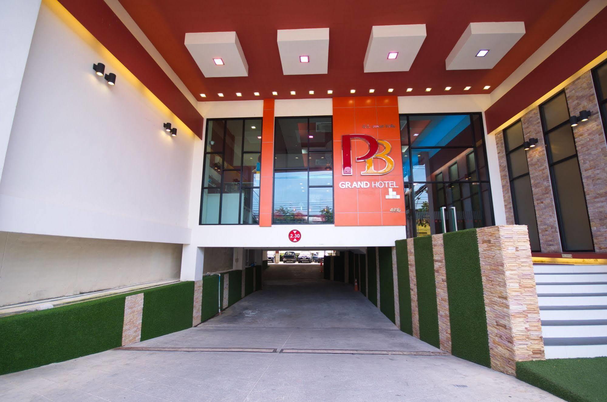 Pb Grand Hotel Hat Yai Εξωτερικό φωτογραφία