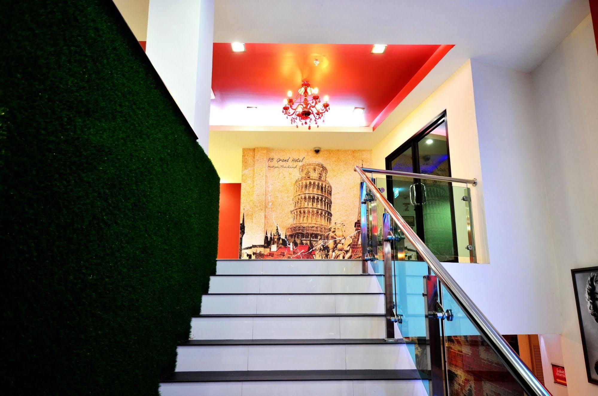 Pb Grand Hotel Hat Yai Εξωτερικό φωτογραφία