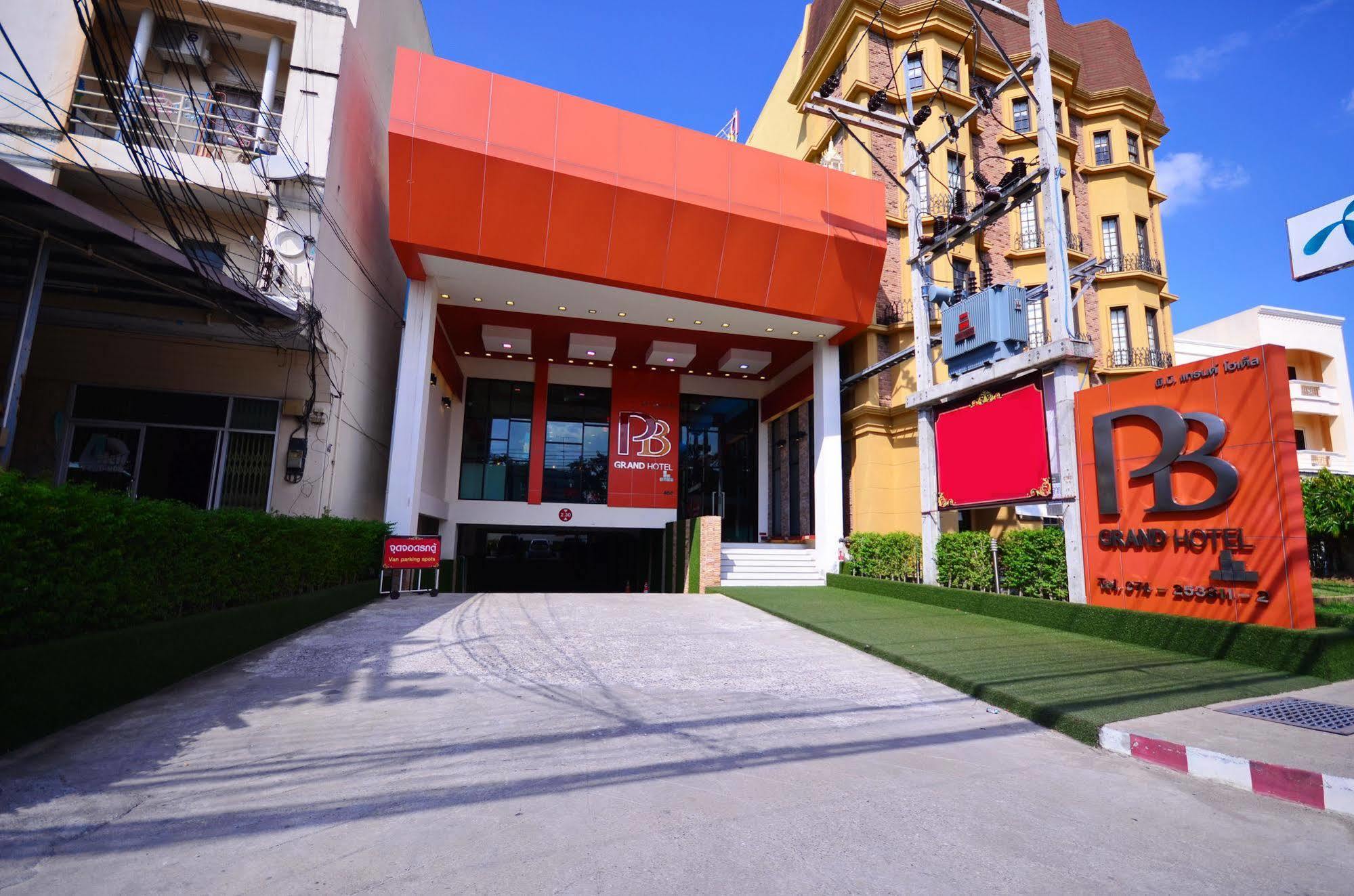 Pb Grand Hotel Hat Yai Εξωτερικό φωτογραφία