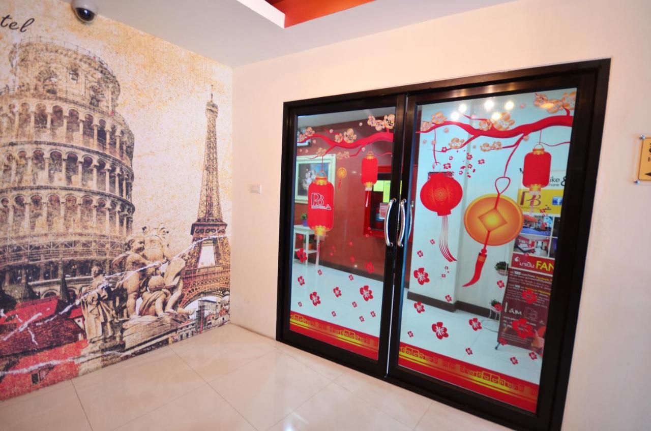 Pb Grand Hotel Hat Yai Εξωτερικό φωτογραφία